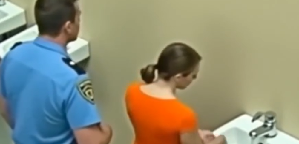 Officer misconduct investigation